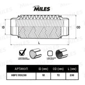 Гофра глушителя (виброкомпенсатор) 51X230мм InterLock MILES HBFC51X230