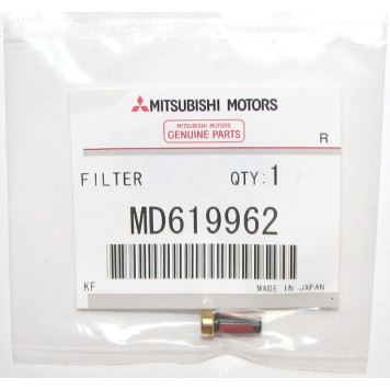MITSUBISHI MD619962