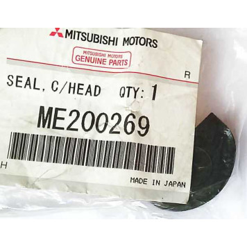 MITSUBISHI ME200269-1