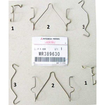 Пружины крепления тормозной колодки, комплект <b>MITSUBISHI MR389630</b>