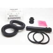 Комплект уплотнителей переднего тормозного суппорта <b>MITSUBISHI MR407427</b>