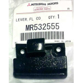 Рычажок,замка крышки напольн.консоли V75W V98W <b>MITSUBISHI MR532555</b>