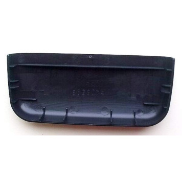 MITSUBISHI MR657155-1