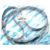 Ремень поликлин TOYOTA 1AZ / 2AZ-F# ACA2# 00- (ALT) <b>MITSUBOSHI 7PK1935</b>