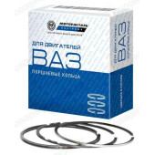 Кольца поршневые (83,0) ВАЗ 2170 Приора, 2190 Гранта (дв.21126, 16кл) <b>МОТОРДЕТАЛЬ 21126-1000100-БР</b>