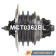 Картридж для турбокомпрессора <b>MOTORHERZ MCT0362BL</b>