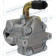 Насос гидроусилителя руля <b>MOTORHERZ P1239HG</b>