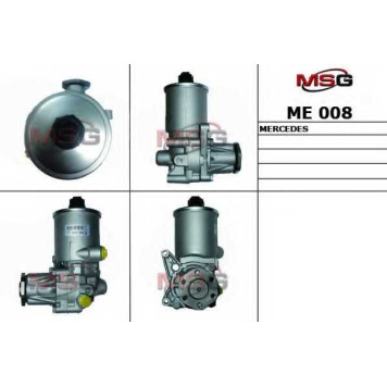 Насос гидроусилителя руля MSG ME 008