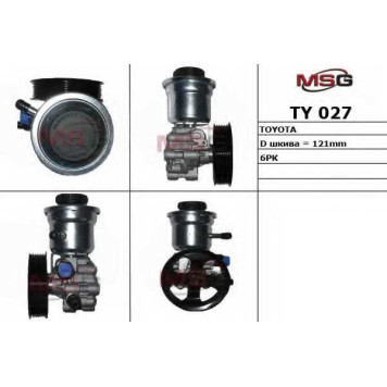 Насос гидроусилителя руля MSG TY 027