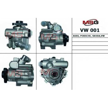 Насос гидроусилителя руля MSG VW 001