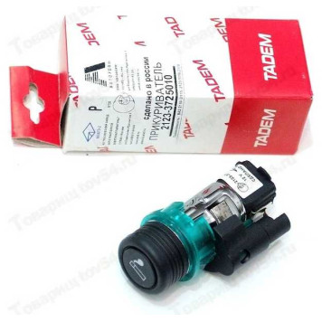 Прикуриватель ВАЗ 2110-15, 2123, Калина, Приора в сборе Москва <b>МЗАТЭ-2 2123-3725010</b>