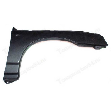 Крыло ВАЗ 2110 переднее правое <b>НАЧАЛО 2110-8403014</b>