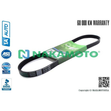 Ремень поликлиновый 4PK820 <b>NAKAMOTO R090006</b>