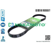 Ремень поликлиновый 4PK775 <b>NAKAMOTO R090026</b>