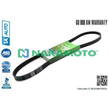 Ремень поликлиновый 4PK970 <b>NAKAMOTO R090038</b>-1