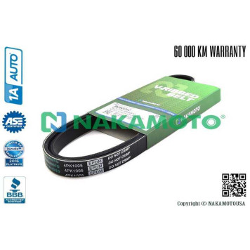 Ремень поликлиновый 4PK1005 <b>NAKAMOTO R090042</b>