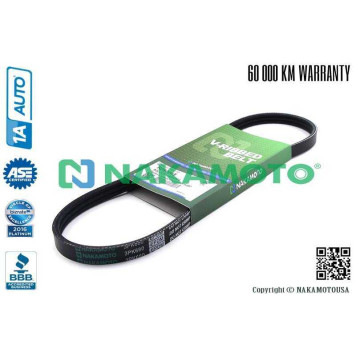 Ремень поликлиновый 3PK680 <b>NAKAMOTO R090045</b>