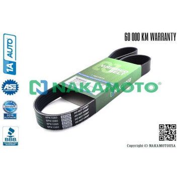 Ремень поликлиновый 6PK1060 <b>NAKAMOTO R090053</b>-1