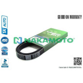 Ремень поликлиновый 4PK835 <b>NAKAMOTO R090087</b>