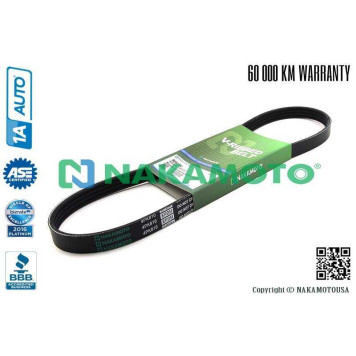 Ремень поликлиновый 4PK810 <b>NAKAMOTO R090090</b>-1