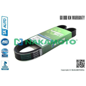 Ремень поликлиновый 5PK1075 <b>NAKAMOTO R090093</b>
