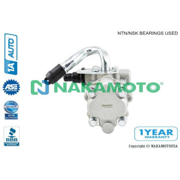 Насос гидроусилителя руля (новый) <b>NAKAMOTO U070016</b>-1