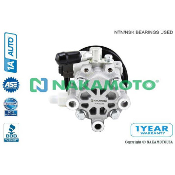 Насос гидроусилителя руля (новый) <b>NAKAMOTO U070027</b>