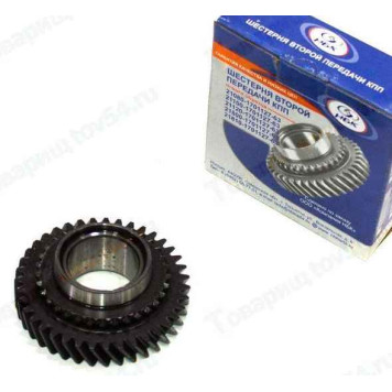 Шестерня КПП ВАЗ 2110 2-ой передачи (голая) старого образца <b>НБК 21100-17011276-3С</b>