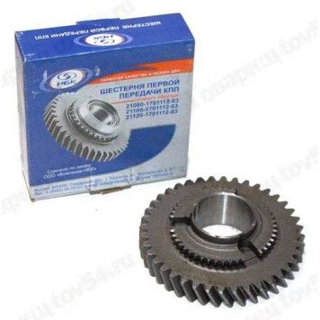 Шестерня КПП ВАЗ 2170 Приора, 11196 1-ой передачи нового образца d=34 z=40 <b>НБК 2180-1701112-63</b>