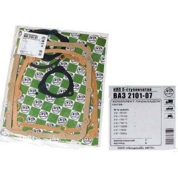 Прокладки КПП ВАЗ 2101-2107, 2121, 2131 Нива 5-ступенчатой -3