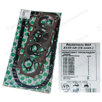 Набор прокладок ДВС ВАЗ 2110 дв.16V1,5i (82,0) ПРОФИ в уп. <b>ND AVTO ПКНД-2112ПФ</b>