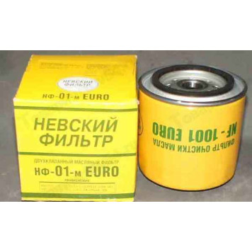 Фильтр масл ВАЗ 2101 <b>НЕВСКИЙ ФИЛЬТР NF1001 EURO</b>