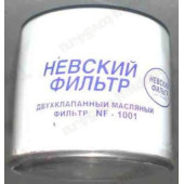 Фильтр масл ВАЗ 2101 Невский Стандарт NF-1001 <b>Невский фильтр NF-1001гр.упак.</b>