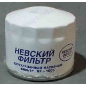 Фильтр масл ВАЗ 2105-08 Невский Стандарт NF-1005 <b>Невский фильтр NF-1005 гр.упак.</b>
