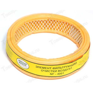 Фильтр возд ВАЗ 2101 Невский <b>Невский фильтр NF-4001</b>