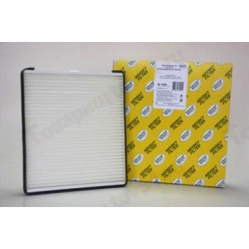 Фильтр салон ВАЗ 2170 Приора с кондиционером Hala <b>НЕВСКИЙ ФИЛЬТР NF-6008</b>