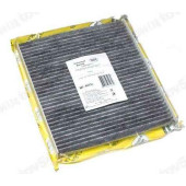 Фильтр салонный ВАЗ 2180 Vesta, X-Ray угольный без торцевых планок <b>НЕВСКИЙ ФИЛЬТР NF-6433C</b>