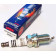 Свеча (Iridium) ZFR6FIX-11P <b>NGK 3064</b>