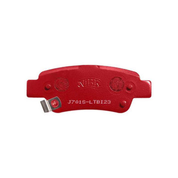 Колодки тормозные Performance HONDA CR-V 2007> <b>NIBK PN8809S</b>-1