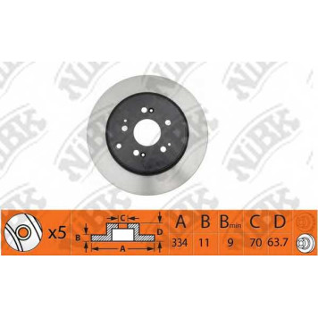 Тормозной диск NiBK RN1411