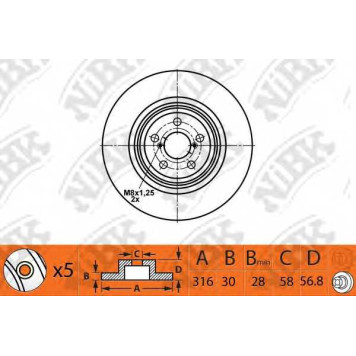 Тормозной диск NiBK RN1507