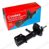 Амортизатор ВАЗ 2190 стойка пер прав <b>НИКОН 2190-2915402</b>