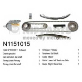 Комплект цели привода распредвала NIPPARTS N1151015