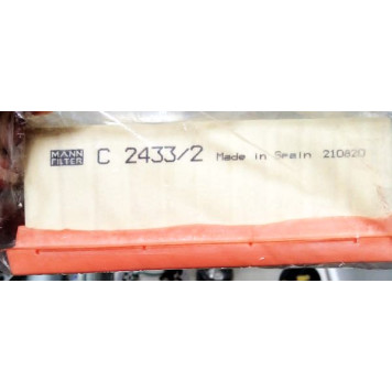 Фильтр воздушный MR20DE, HR16DE X-Trail T31, Qashqai J10E <b>NISSAN 16546-JD20B</b>-1