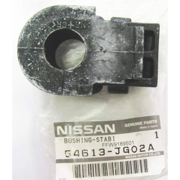 Втулка стабилизатора FR QR-25 X-Trail 31 / QASHQAI J10 <b>NISSAN 54613-JG02A</b>