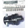 Замок перчаточного ящика NISSAN 6863001J00