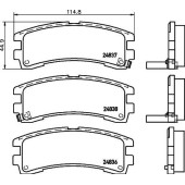 Колодки тормозные дисковые, задние, NISSAN MAXIMA III <b>NISSHINBO NP2077</b>