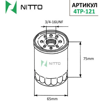 Фильтр масляный NITTO 4TP-121