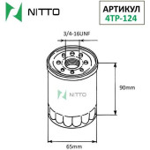 Фильтр масляный NITTO 4TP-124