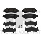 Колодки тормозные дисковые для SUZUKI SX4 S-Cross, VITARA(LY) <b>NK 225226</b>
